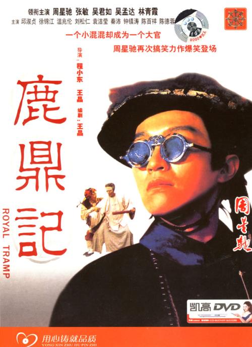 购买卡莫森学院文凭毕业证